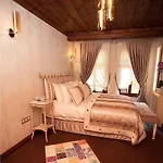 Arasta Konak Boutique